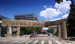 韶关学院爆料事件视频最新,校园事件真相揭秘