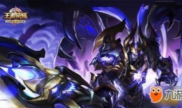 项羽最新皮肤爆料,战神归来，荣耀再续