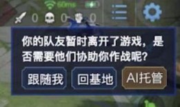 庄家队友爆料视频大全最新,视频大全背后的惊人真相