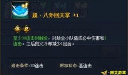 火影忍者最新抽签爆料,神秘忍者即将登场！