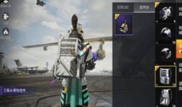 和平精英特效枪最新爆料,特效枪械全面升级，视觉盛宴即将来袭！