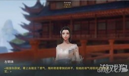 静蕾最新爆料剧情是什么