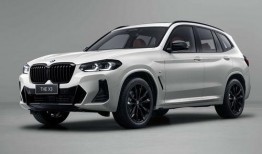 宝马x3最新爆料价格,豪华升级，价格惊喜揭晓！